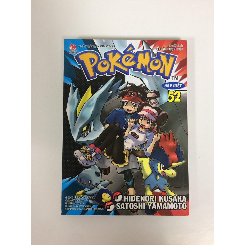 Sách - Pokémon đặc biệt - Tập 52