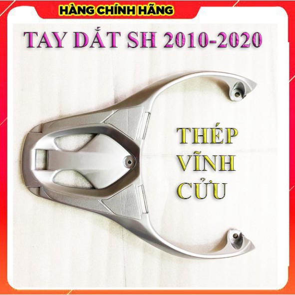 Tay dắt sh ý độ cho xe sh 2010-2021 ( chất liệu thép đúc)