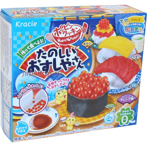 Bộ Làm Bánh Kracie Popin Cookin Happy Sushi House