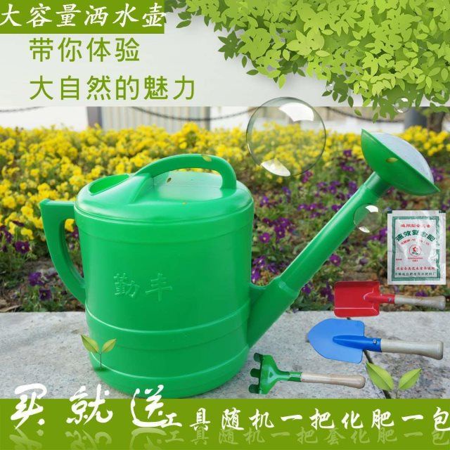 Bình tưới, bình tưới, bình tưới đặc nhựa gia dụng, bình tưới hoa , kích thước công suất, vòi hoa sen, bình tưới cây