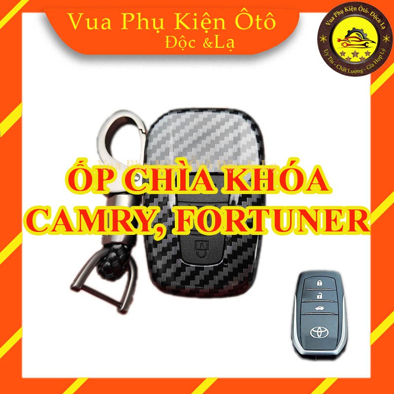 Ốp chìa khóa Camry 2019, Fortuner 2017-2018 chìa thông minh-  Bọc chìa khóa vân carbon Ô tô