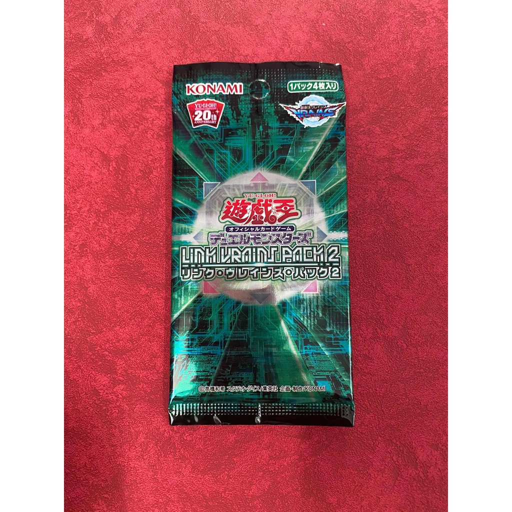 [ Dưa Hấu Yugioh ] Túi thẻ bài LVP2 LINK VRAINS Pack 2  - 1 Pack 5 lá bài - Sản xuất từ Nhật