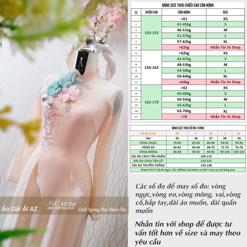 Áo Dài Cô Dâu D22