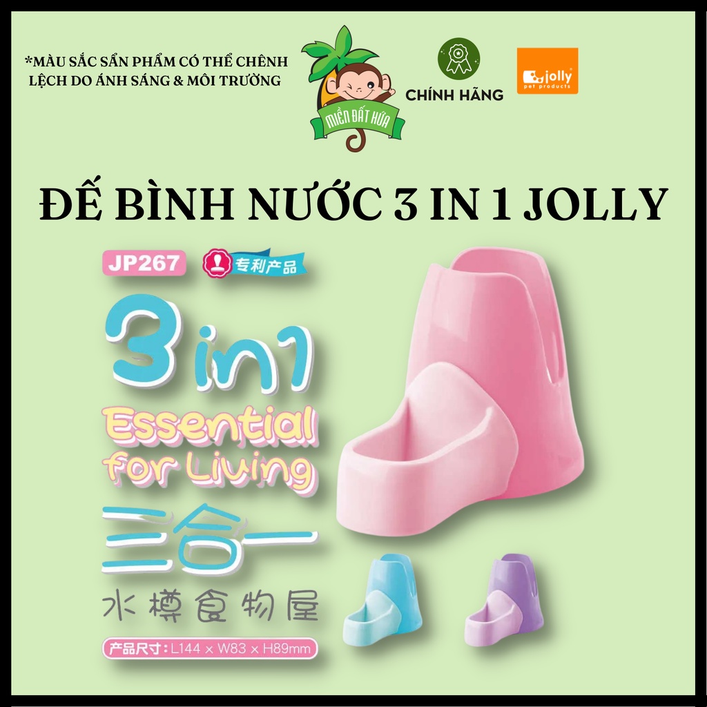 Vật dụng hamster - Đế bình nước nhựa 3 in 1 nhiều màu chính hãng Jolly dành cho hamster