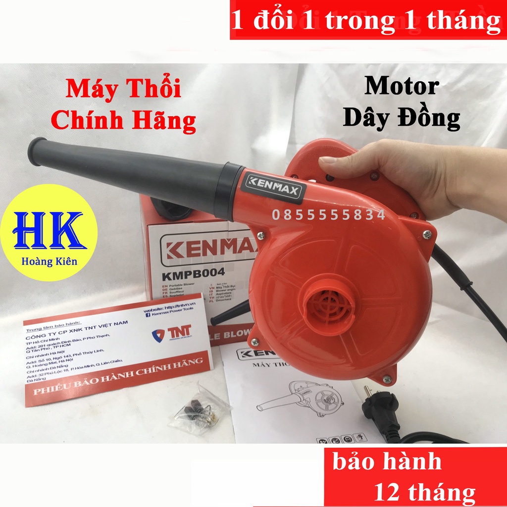 máy thổi hút bụi kenmax -KMPB004