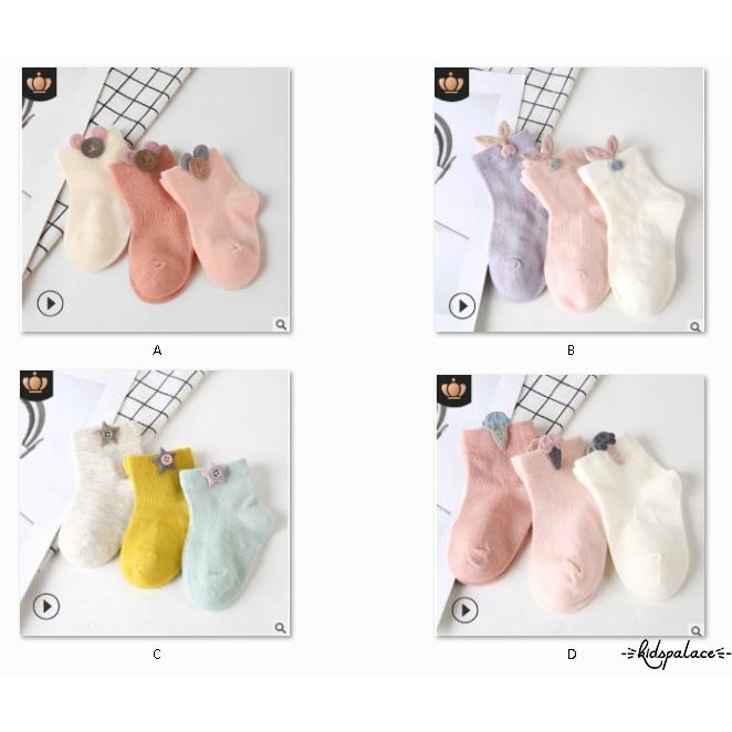 Vớ Cotton Chống Trượt Hình Thú Cho Bé Trai &amp; Gái Sơ Sinh Từ 1-3 Tuổi