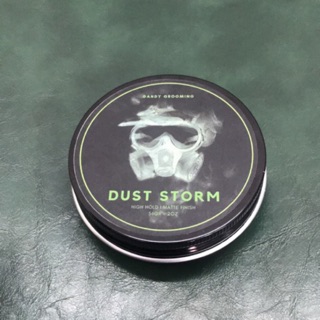 [Chính Hãng] Sáp vuốt tóc Dandy Dust Storm