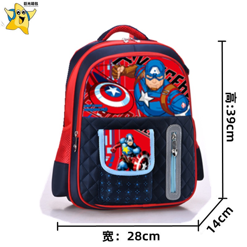 Ba Lô Đi Học Họa Tiết Người Nhện Marvel Cho Bé Lớp 1-3