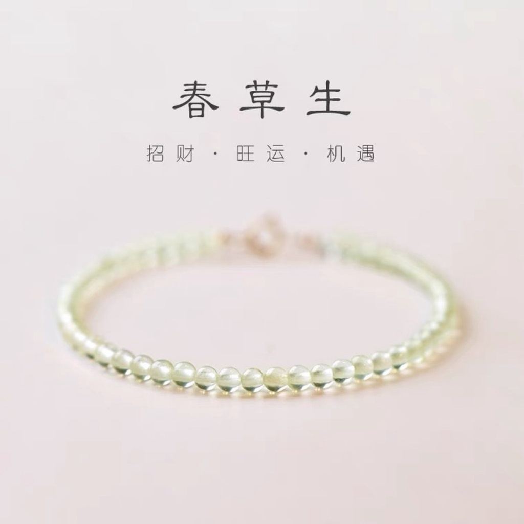 [Hàng Mới] Vòng Đeo Tay Hạt Đá Prehnite Màu Xanh Lá Phong Cách Dân Tộc Tươi Mới