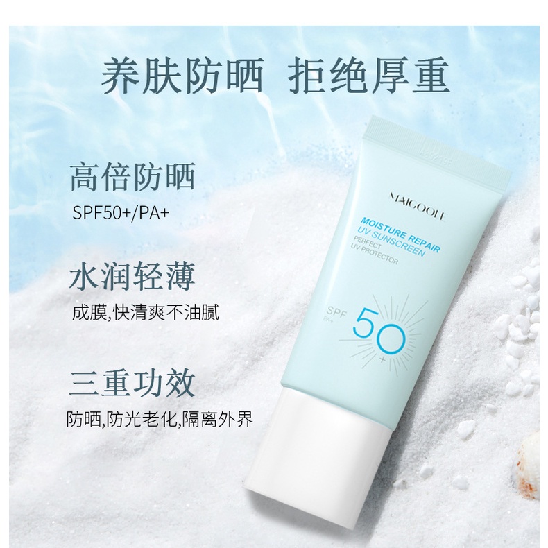 Kem chống nắng MAGOOLE bảo vệ da khỏi tia UV SPF50+