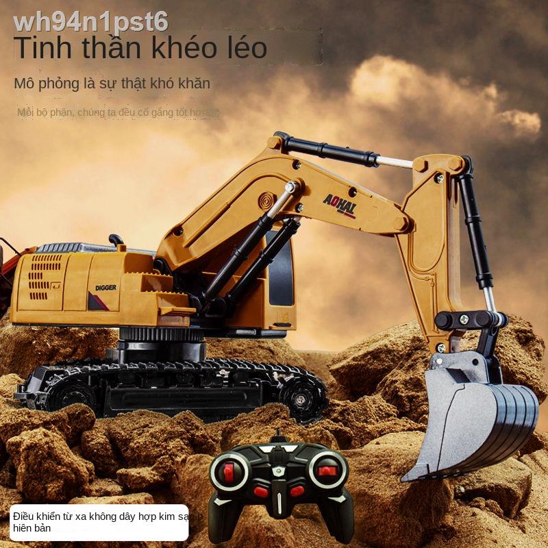 ™ (Giá Hủy Diệt)♗۞▤Máy xúc điều khiển từ xa đồ chơi ô tô cậu bé máy xúc điện mô hình hợp kim sạc không dây máy móc xe kỹ