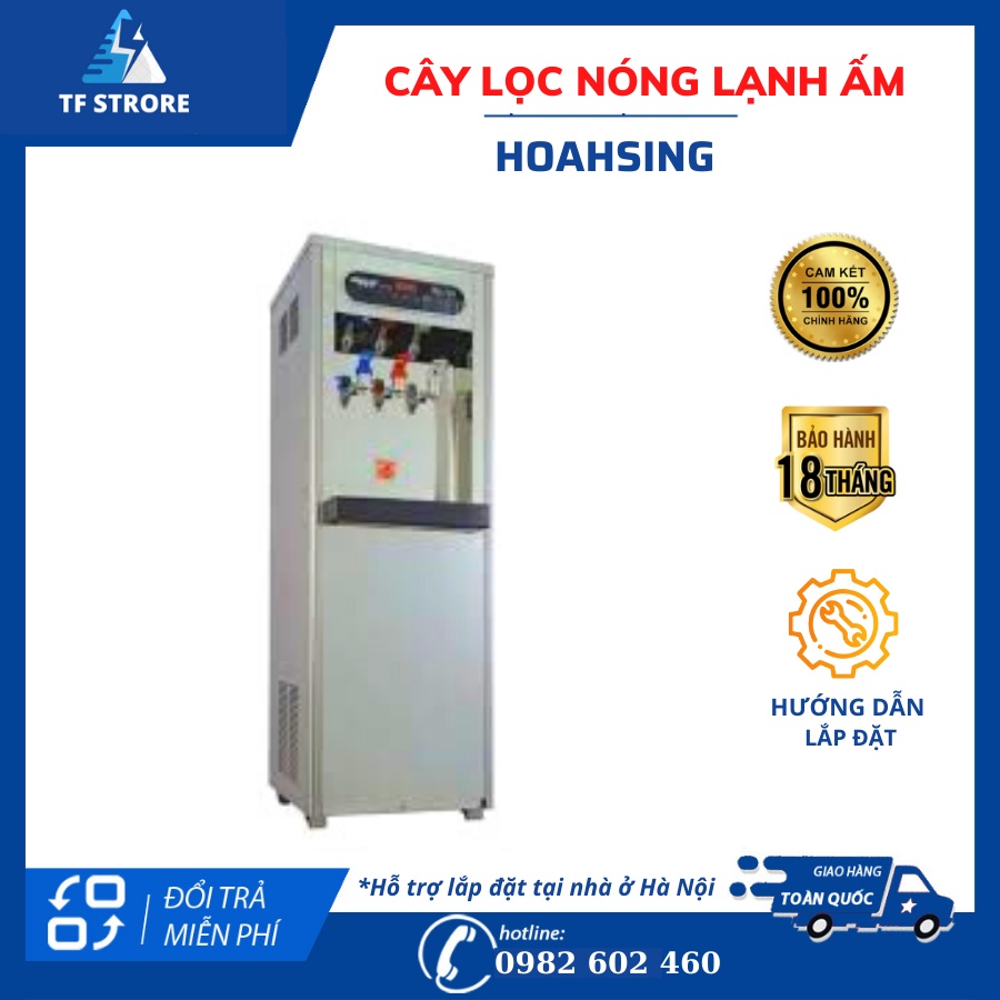 Ruột Đun 750W Máy HM-2681, Ruột Đun Cây 3 Vòi Nóng Lạnh Ấm, Made In Taiwan