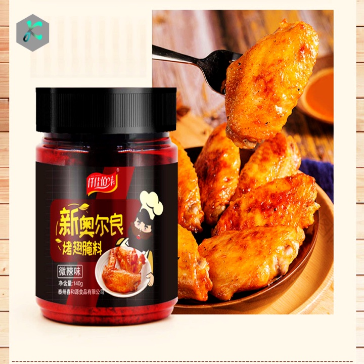 Sốt Uớp Thịt Nướng ,Gia vị ướp thịt nướng hiểu NEW ORLEANS 140g, 35g
