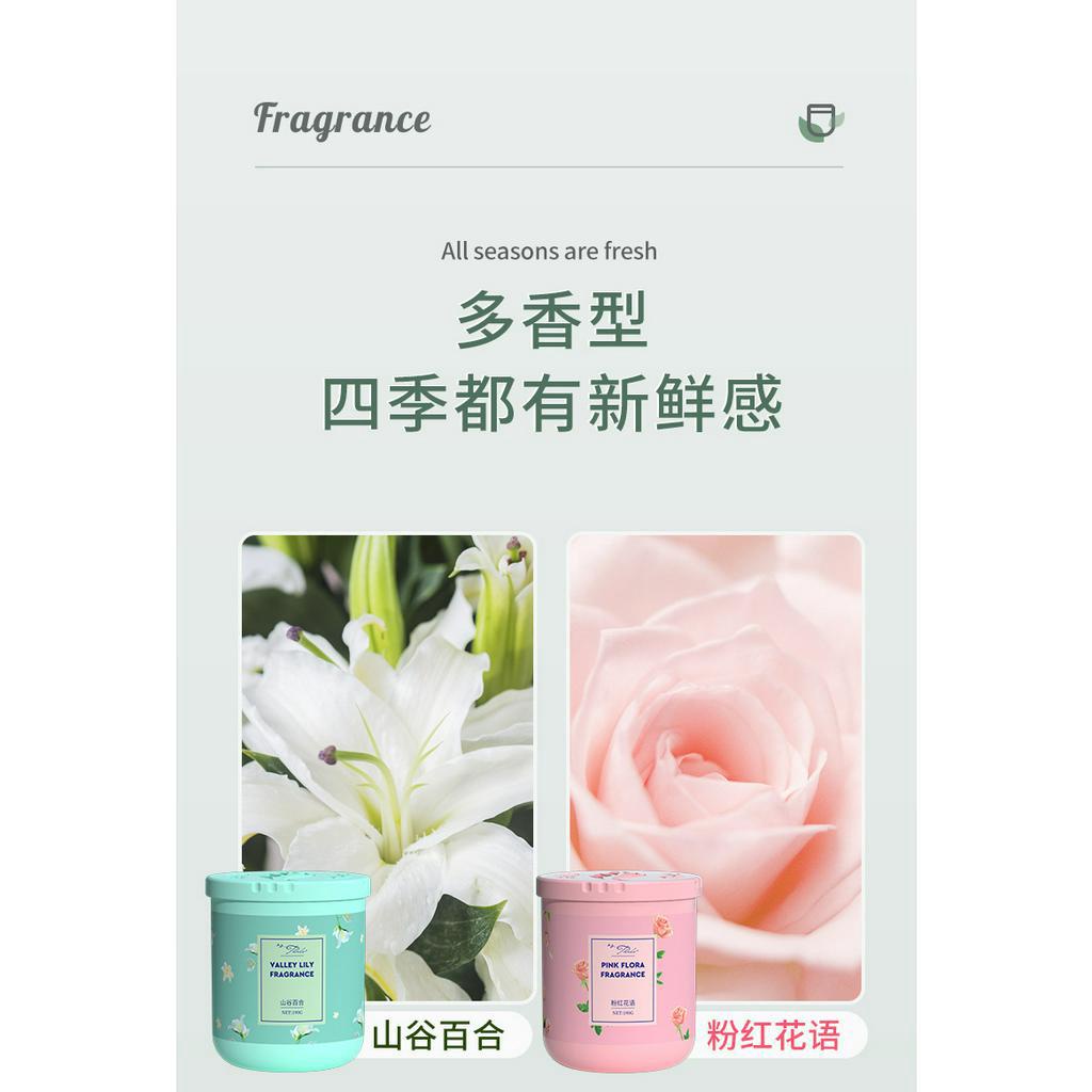 (HCM) 190g Sáp thơm phòng JINGDU có tiếng tại nội địa Trung, hộp hình trụ tạo hương thơm trong phòng, ô tô, tủ quần áo,t