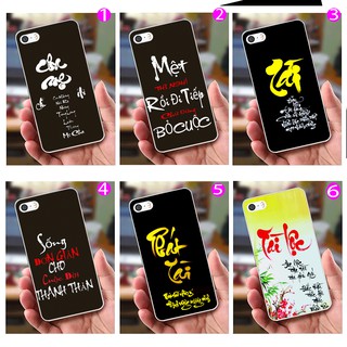 Ốp lưng iPhone 4 / 4S (Ốp Dẻo) - Thư Pháp, Tài, Tài Lộc, Phát Tài, Cha Mẹ, Cuộc Sống