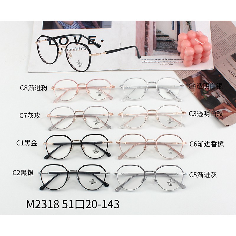 Mắt Kính Gọng Tròn Chống Ánh Sáng Xanh Thời Trang Cho Nam Nữjz2318 | BigBuy360 - bigbuy360.vn