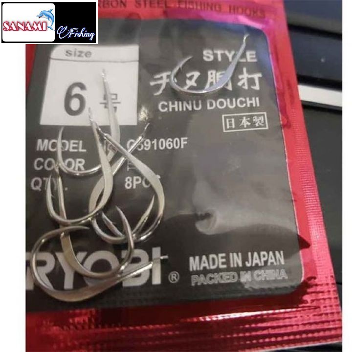 [Made in Japan] 3 túi lưỡi câu đơn lưỡi câu đơn chinu Chinu Ryobi 3 túi