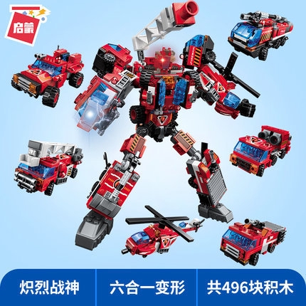 LEGO Robot lắp ráp siêu ngầu khủng long cá sấu - Shop Mùa Thu