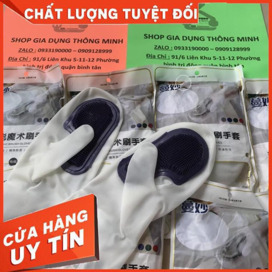 [Hàng Cao Cấp] Găng Tay Rửa Chén Bát Silicon Vệ Sinh Nhà Cửa Đa Năng