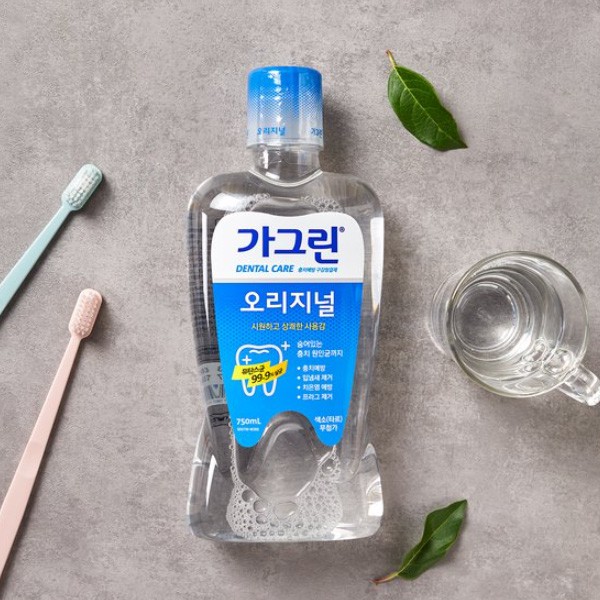 Nước Súc Miệng Hàn Quốc Garglin Original Cay Dịu Nhẹ 750 ML