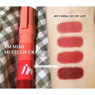 Son 4 đầu I'm Meme Multi Lip Crayon