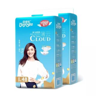 Bỉm dán bejoyle S78/M52/L48/XL44