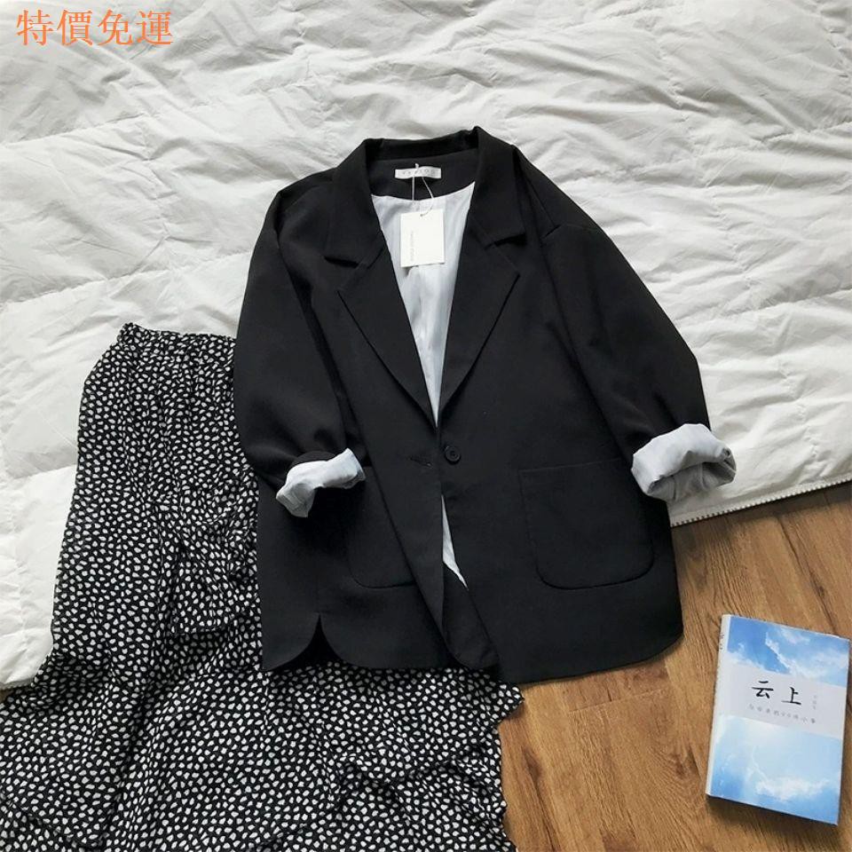 Áo Khoác Vest Dáng Rộng Thời Trang 2020 Cho Nữ Sinh