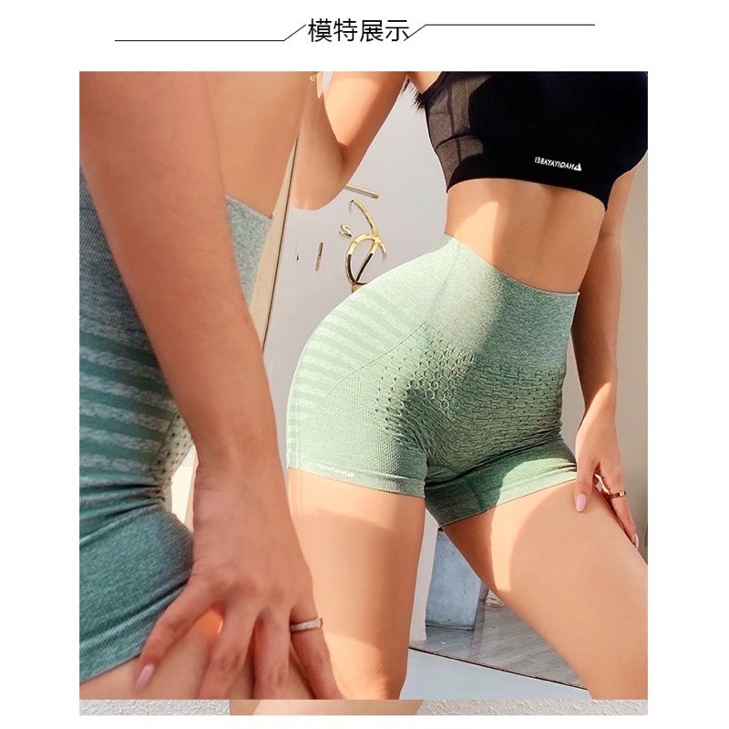 QUẦN ĐÙI DỆT GEN BỤNG CỰC ĐẸP