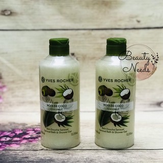 Gel Tắm Coconut Sensual Bath And Shower Gel 400ml