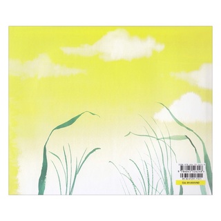 Sách-Mang cho ta một hòn đá