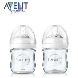 Bộ 02 bình sữa mô phỏng tự nhiên philips avent thủy tinh 120ml cho bé