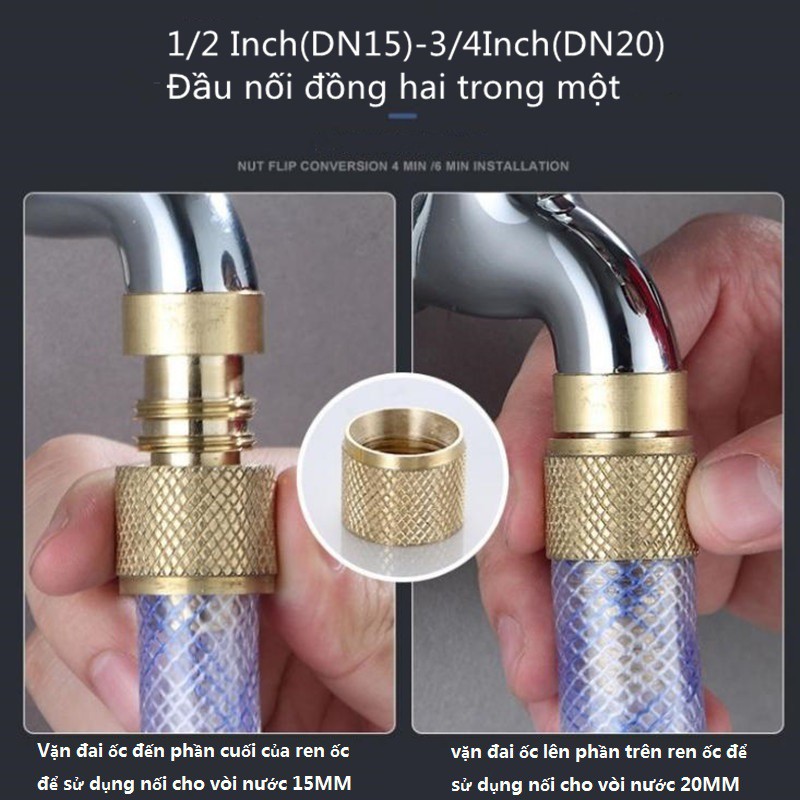 ĐẦU NỐI CHUYỂN ĐỔI NHANH VÒI NƯỚC -1/2INCH，Đầu nối ống nước DN15