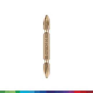 Đầu Vặn Vít Ngắn Bosch (PH2-65mm) 2608521042