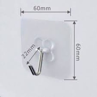 Set 20 Móc Dính Chịu Lực Siêu Chắc