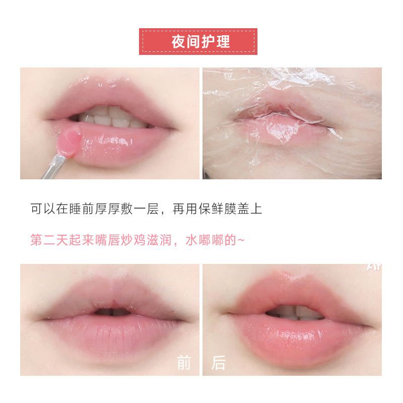 Mặt Nạ Ngủ Cho Môi 3g Giúp Dưỡng Ẩm Hiệu Quả Mặt nạ môi ngủ RIPE GIRL dưỡng ẩm hiệu quả 3g