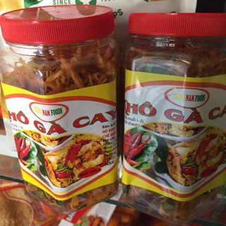 Khô gà lá chanh lọ 125g