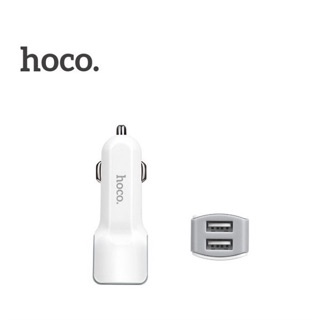 Sạc xe hơi Hoco Z23 có cổng 2 USB