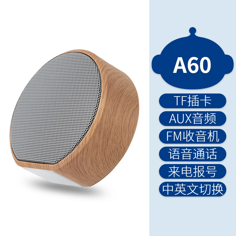 Loa Bluetooth Không Dây Mini Siêu Trầm Vân Gỗ Mẫu Mới 2020 A60