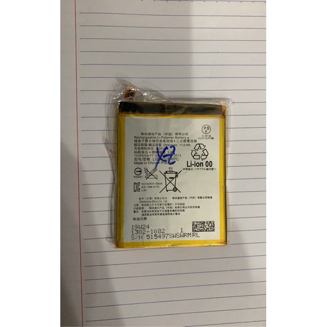 Pin Sony Xperia XZ Dual F8331, F8332 dung lượng 2900mAh (Vàng)