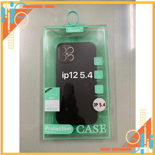 Ốp lưng Ou Case iPhone 12 5.4"/ iPhone 12 Pro 6.1"/ iPhone 12 Pro Max 6.7" màu đen