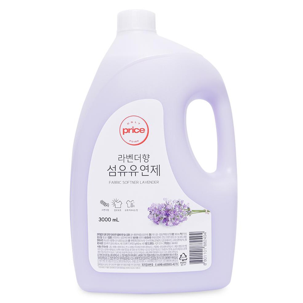 Nước Xả Vải Only Price Hương Lavender Chai 3L