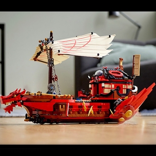  Mẫu lắp ráp Mô hinh Phantom Ninja  Destiny's Bounty boat 4029 ninjago tàu