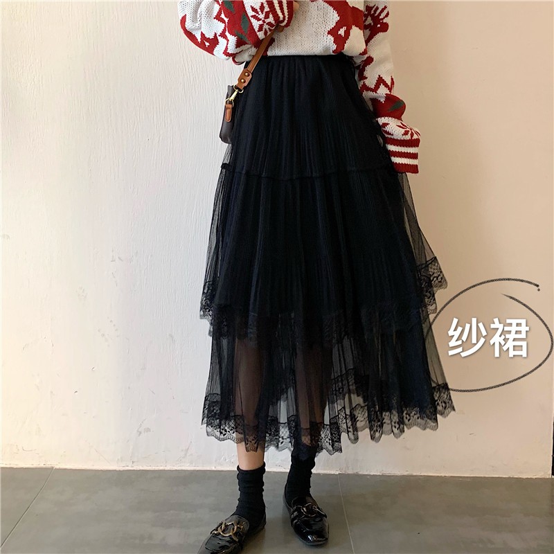 long maxi lace tiered a line skirt mesh tutu tulle midi elastic waist skirt