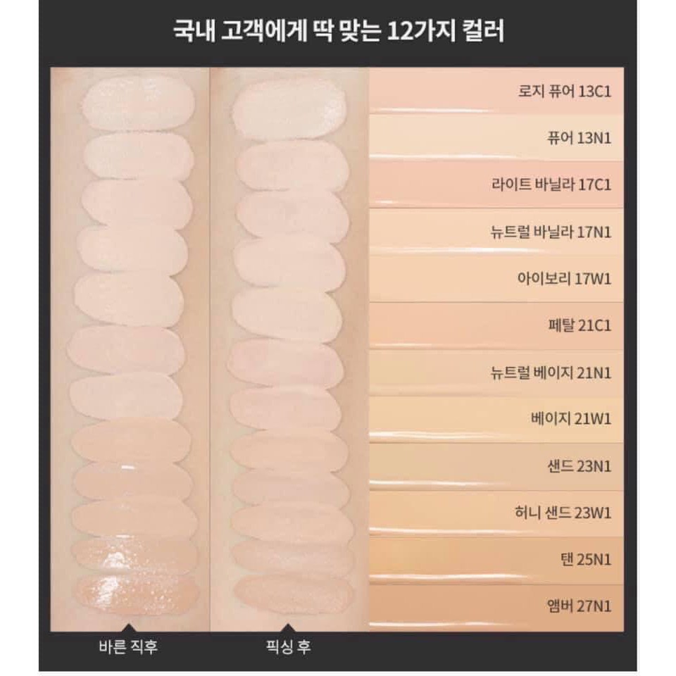 Kem nền Double lasting foundation SPF34 / PA ++(Size mini) | BigBuy360 - bigbuy360.vn