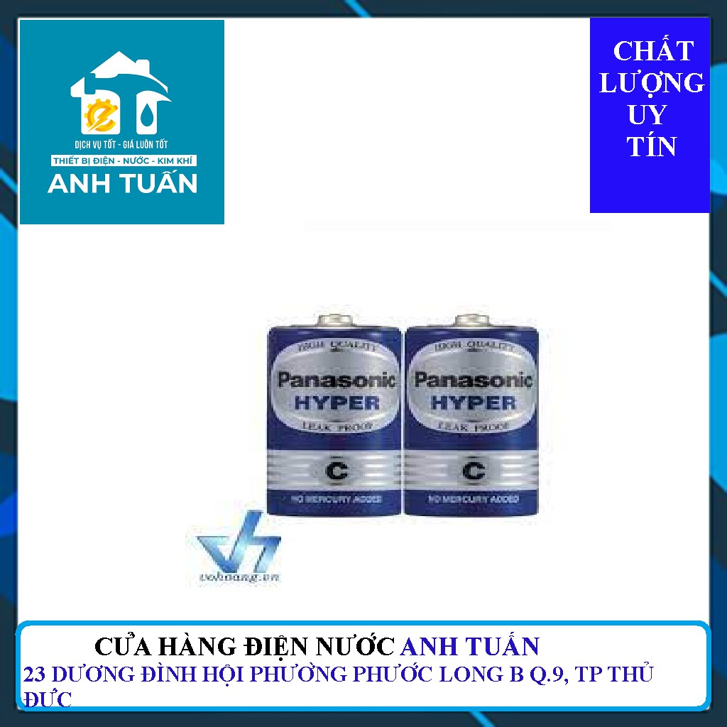 2 viên Pin trung C 1,5V Panasonic Hyper R14UT/2S