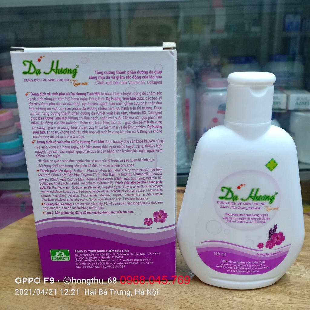 Dung dịch vệ sinh phụ nữ Dạ Hương – chu toàn vùng kỳ quan phái đẹp chai 100ml