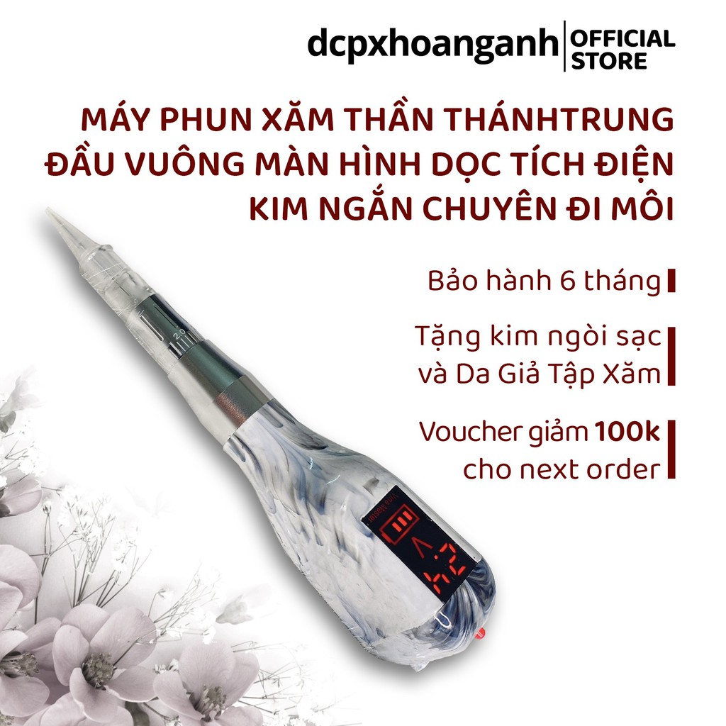 Máy Xăm Thần Thánh Chỉnh Tốc Độ Chỉnh Kim Ngắn Tích Điện | dcpxhoanganh