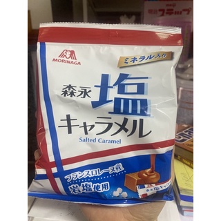 KẸO CARAMEN MUỐI MORINAGA 92G