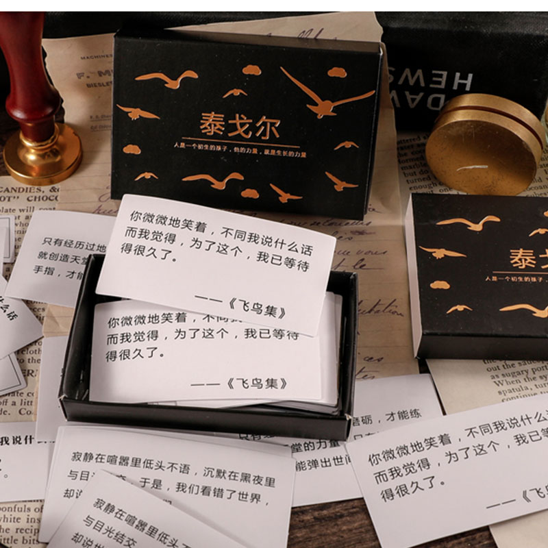 Set 60 Miếng Dán Trang Trí Sổ Tay Sáng Tạo