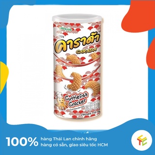 Bánh Snack Mực Nướng Carada Cuttlefish Cracker 110g Thái Lan chính hãng